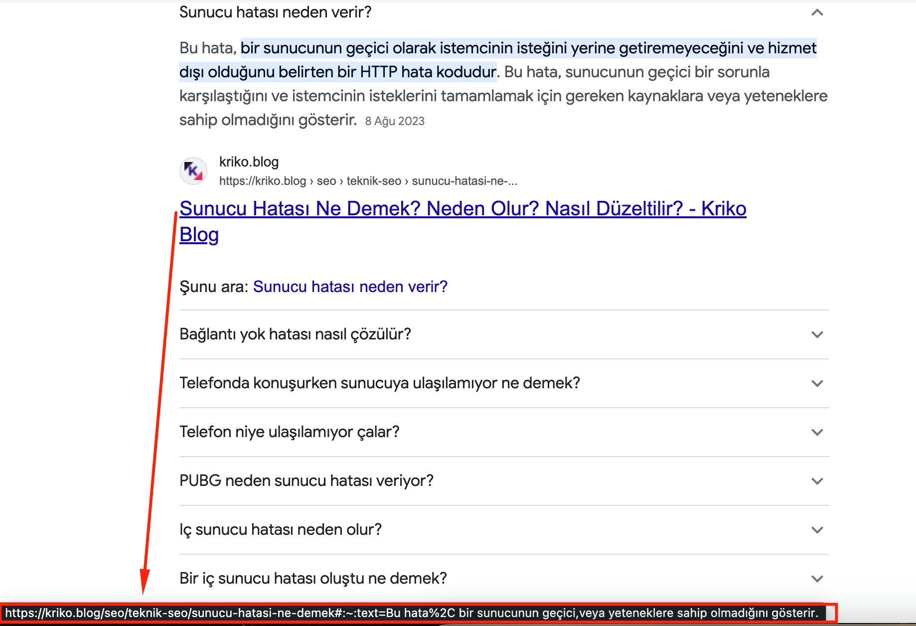 URL Fragment