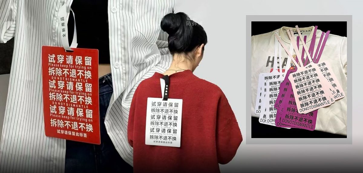 A4 Ebatında Etiketlerle İade Problemi Önleniyor: Çin’in Moda E-Ticaretinde Yeni Strateji